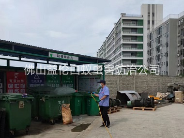 高明蚊蝇孳生地消杀工程